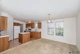 12603 45 ST - Photo 17