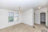 12603 45 ST - Photo 18