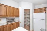 12603 45 ST - Photo 21