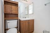 12603 45 ST - Photo 24