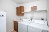 12603 45 ST - Photo 26