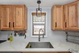 13800 51 ST - Photo 22