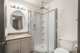 13451 45 ST - Photo 14