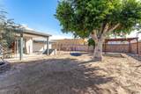 13451 45 ST - Photo 23