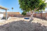 13451 45 ST - Photo 27