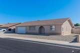 2869 32 AVE - Photo 2