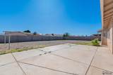 2869 32 AVE - Photo 28