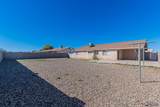 2869 32 AVE - Photo 29