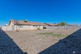 2869 32 AVE - Photo 30