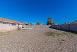 2869 32 AVE - Photo 31
