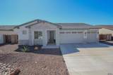 11743 26 ST - Photo 1