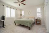 11743 26 ST - Photo 15