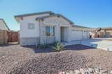 11743 26 ST - Photo 2
