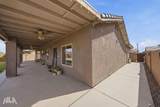 4172 27 LN - Photo 35