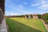 4172 27 LN - Photo 37