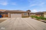 4172 27 LN - Photo 4