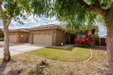 4540 Jojoba Ave - Photo 2