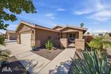 12618 Colina Ave - Photo 1