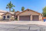 2245 43 DR - Photo 3