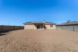 4529 Desert Willow Way - Photo 17