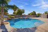2169 25 ST - Photo 1