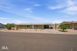 3789 Chapala Cir - Photo 2