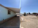 1188 20 AVE - Photo 18