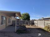 6378 45 LN - Photo 13