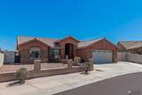 383 Bernal Dr - Photo 2
