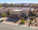 6035 Overlook Ln - Photo 1