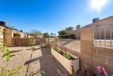 6035 Overlook Ln - Photo 10