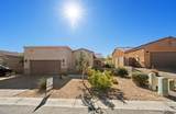 6035 Overlook Ln - Photo 5