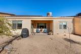 6035 Overlook Ln - Photo 6