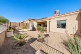 6035 Overlook Ln - Photo 7