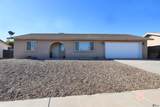 8625 24 LN - Photo 24