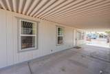 13238 49 DR - Photo 17