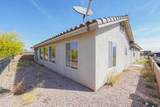 11672 Hopi St - Photo 27