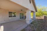11672 Hopi St - Photo 29