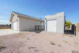 11672 Hopi St - Photo 4