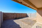 7409 39 PL - Photo 21