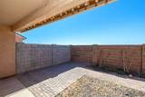 7409 39 PL - Photo 22