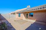 7409 39 PL - Photo 23
