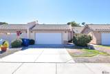 9157 31 LN - Photo 1