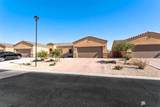 6033 Morning Ln - Photo 1
