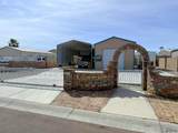 12771 46 ST - Photo 2