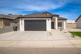 4682 Ortega St - Photo 1