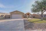217 Patricia St - Photo 1