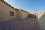 217 Patricia St - Photo 13