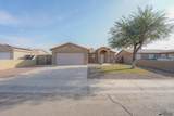 217 Patricia St - Photo 2