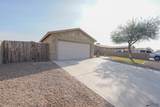 217 Patricia St - Photo 3